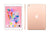 ipad 5th generation gold