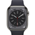 Apple Watch Series 8 - Aluminium - GPS.