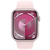 Apple Watch Series 9 - Aluminium - GPS + Cellular.