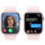 Apple Watch Series 9 - Aluminium - GPS + Cellular.