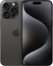 iPhone 15 Pro Max.
