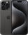 iPhone 15 Pro Max.