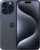 iPhone 15 Pro Max.