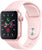 Watch Series 5 (GPS) - 44mm.