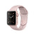Watch Series 2 - 38mm.