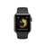 Watch Series 2 - 38mm