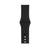 Watch Series 2 - 42mm