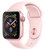 Apple watch series 4 gold