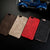 Ultra Slim PU Leather Shockproof Case 6/6S