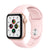 Apple Watch Series 5 Gold