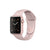 Apple Watch Series 1 42mm Silver Side