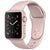 Apple Watch Series 1 38mm Silver Full
