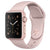 Apple Watch Series 1 38mm Silver Full
