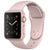 Apple Watch Series 1 42mm Rose Gold Side