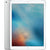 iPad Pro 12.9 inch (1st Gen)