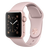 Apple watch series 2 - rose gold