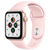 Apple Watch Series 5  gold